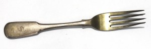 Russia, Sazikov Fork
