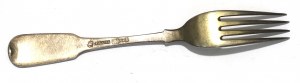 Russia, Sazikov Fork