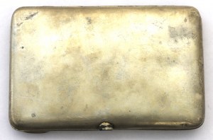 Russia, Cigarette Box Moscow