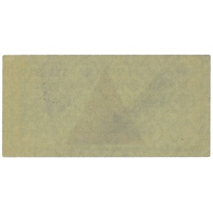 Uniwersalny bon obozowy, 1 Reichspfennig