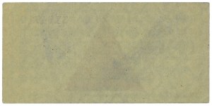 Universal camp voucher, 1 Reichspfennig