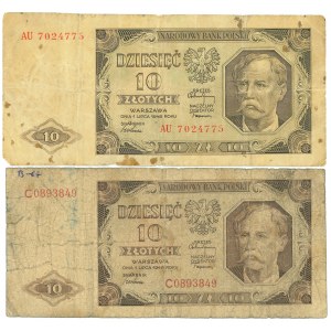 PRL, 10 gold 1948 C and AU - set of 2 copies.