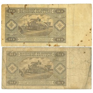 PRL, 10 gold 1948 C and AU - set of 2 copies.