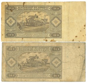 PRL, 10 gold 1948 C and AU - set of 2 copies.
