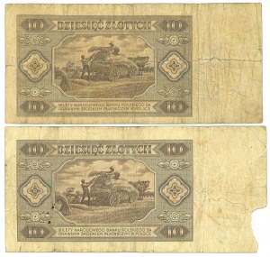 PRL, 10 gold 1948 P and K - set of 2 copies.