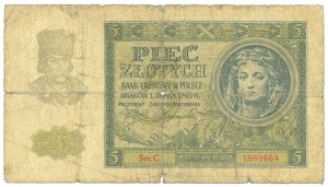 GG, 5 gold 1940 A and C - set of 2 copies.