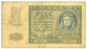 GG, 5 gold 1940 A and B - set of 2 copies.