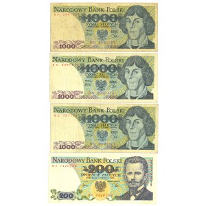 PRL, Zestaw banknotów z rocznika 1979 - 4 egz.