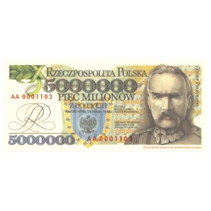 5 mln 1995 AA - replika