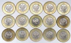 Third Republic, Set of 2 Gold 1995 - 15 copies