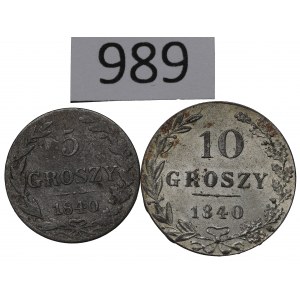 Zabór rosyjski, Mikołaj I, Zestaw 5-10 groszy 1840