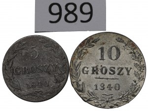 Russian annexation, Nicholas I, Set of 5-10 pennies 1840
