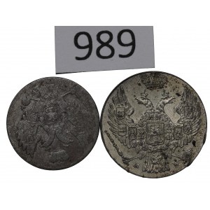 Zabór rosyjski, Mikołaj I, Zestaw 5-10 groszy 1840