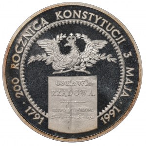 Third Republic, 200,000 zloty 1991 Constitution
