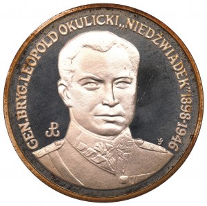 III RP, 200,000 zlotys 1991 Brig. Gen. Leopold Okulicki 