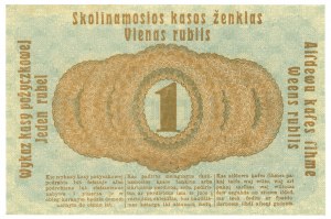 Poznań, 1 ruble 1916, short clause