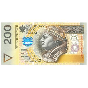 200 złotych 1994 DN