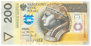 200 PLN 1994 DN