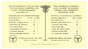 Latvia, German Occupation, 5 Points 1944, Talon for flax and wool