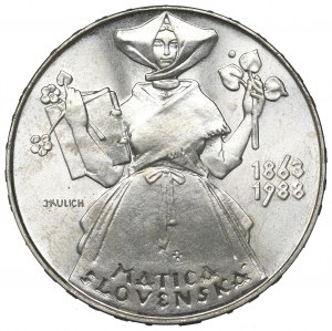 Czechoslovakia, 500 koruna 1988