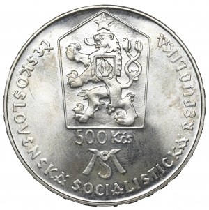 Czechoslovakia, 500 koruna 1988