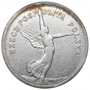 II Republic of Poland, 5 zloty 1928
