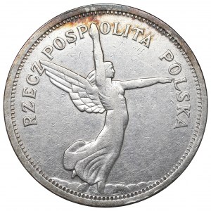 II Republic of Poland, 5 zloty 1928