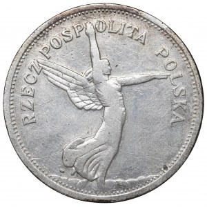 II Republic of Poland, 5 zloty 1928, Warsaw Nike