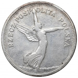 II Republic of Poland, 5 zloty 1928, Warsaw Nike