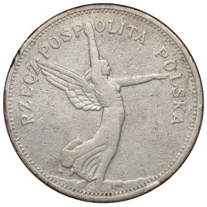 II Republic of Poland, 5 zloty 1931 Nike