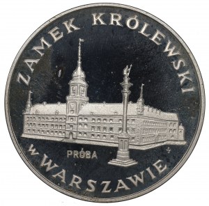 People's Republic of Poland, 100 gold 1975 Royal Castle - Sample