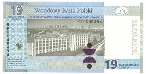 PWPW, 19 zl 2019 - Paderewski - RADAR - 49494