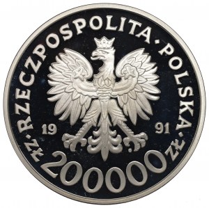 Third Republic, 200,000 gold 1991 Barcelona Games