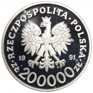 Third Republic, 200,000 gold 1991 Albertville Games