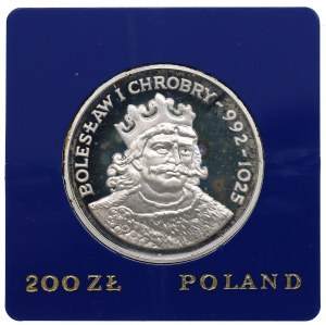 People's Republic of Poland, 200 zloty 1980 Boleslaw l Chrobry