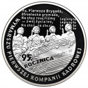 III RP, 10 PLN 2009 First cadre