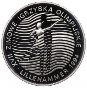 Third Republic, 300,000 PLN 1993 Lillehammer