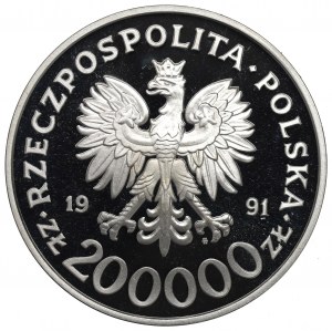Third Republic, 200,000 gold 1991 Albertville Games