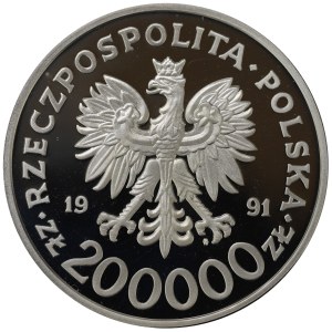 Third Republic, 200,000 gold 1991 Barcelona Games