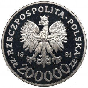 Third Republic, 200,000 gold 1991 Barcelona Games