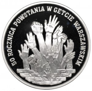 Third Republic, 300,000 zloty 1993 - 50th anniversary of the Warsaw Ghetto Uprising