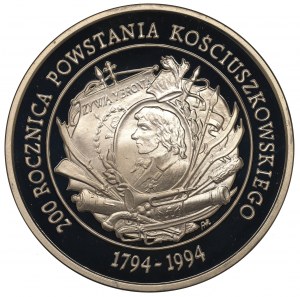 III RP, 200 000 zł 1994 200th Anniversary of the Kościuszko Uprising