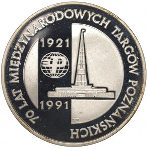 III RP, 200 000 zł, 70th Poznań International Fair 1921-1991