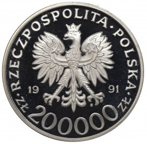III RP, 200 000 zł, 70th Poznań International Fair 1921-1991