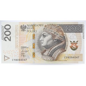 200 zloty 2015 CY