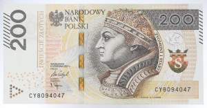 200 zloty 2015 CY