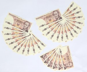 People's Republic of Poland, 100 zloty 1988 - part of a bank parcel (33 copies).