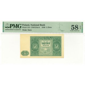 PRL, 2 złote 1946 PMG 58