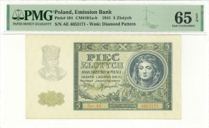 GG, 5 gold 1941 AE - PMG 65EPQ