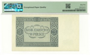 GG, 5 gold 1941 AE - PMG 65EPQ